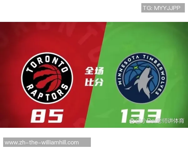 2019年4月18日森林狼与火箭的激烈对决回顾与精彩瞬间分析