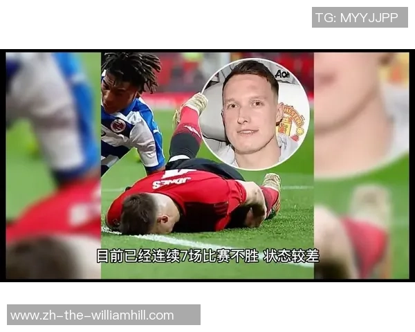 帕尔梅拉斯与布拉甘蒂诺RB激战在即谁将赢得这场精彩对决