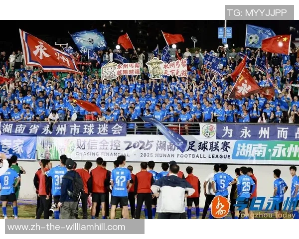 “娄”聚湘情“永”结同心 |娄底赴永州展开“欢迎永州球迷做客芳华娄底”推介活动 “娄”聚湘情“永”结同心 |娄底赴永州展开“欢迎永州球迷做客芳华娄底”推介活动